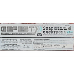 Електроди  Електроди