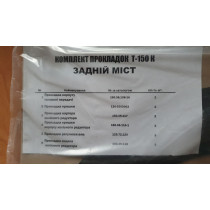 Прокладка патрубка водяного насосу Д-260 (...