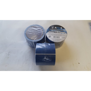 Скотч для ремонта тента (синий) PROFESSIONAL 80х0,55х5м. (AXXIS)