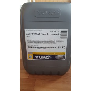 Рідина охолоджуюча ANTIFREEZE -40 Super G11 (зелений) (20кг.) (YUKOIL)