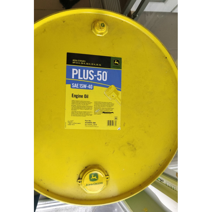 Олива моторна 15W40 PLUS-50-209L (Shell/John Deere)