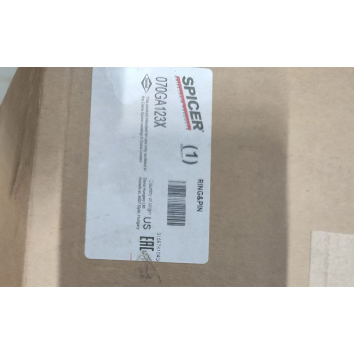 Комплект конич. шестерен дифферен., T8040-50/Mag.310 (87324538) (DANA)