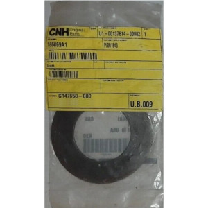 Прокладка (шайба регул.) 50.3x90x2.26, MX270/7240/8950