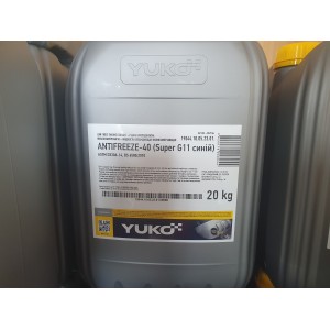 Рідина охолоджуюча ANTIFREEZE -40 Super G11 (синій) (20кг.) (YUKOIL)