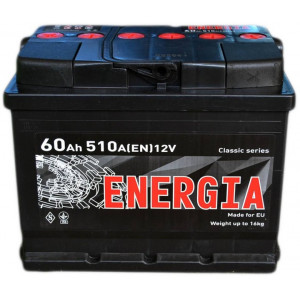 Аккумулятор 60А Ев (+/-) ENERGIA (510 EN) (242х175х190)