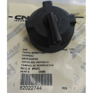 Крышка бачка расшир. (82004580/84072957), T7060/CX6090/TC