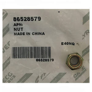 Гайка М8х1.25 стопорна, CI 8 (832-10408/16104511) Гайка М8х1.25 стопорна, CI 8 (832-10408/16104511)