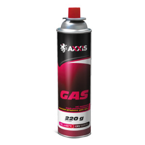 Газ всесезонний для пальників (балон 220г) (AXXIS)