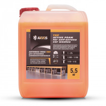 Піна активна TOP для автомийок самообслуго...