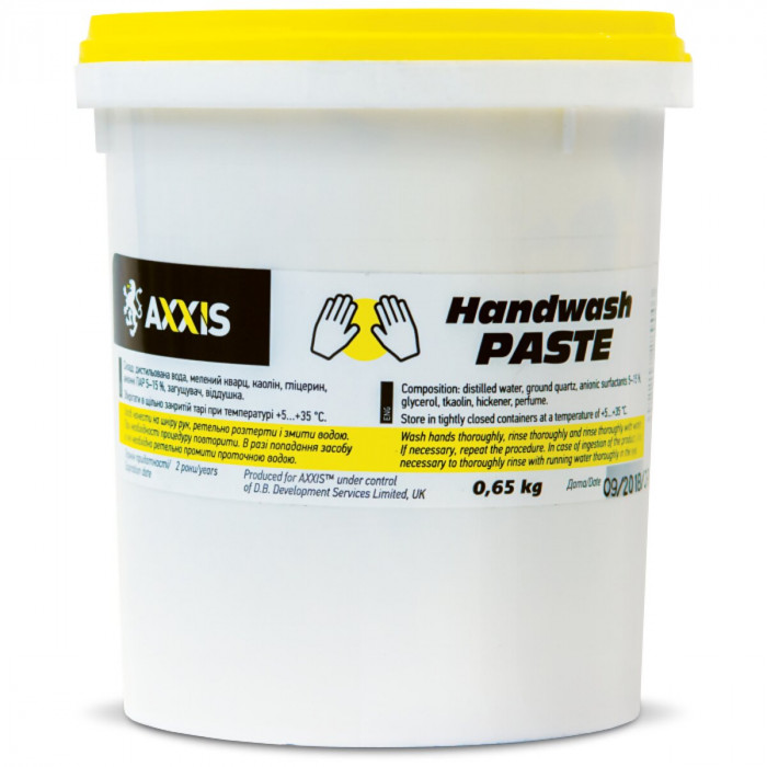 Паста для миття рук (очисник рук) (0,65кг) (AXXIS)
