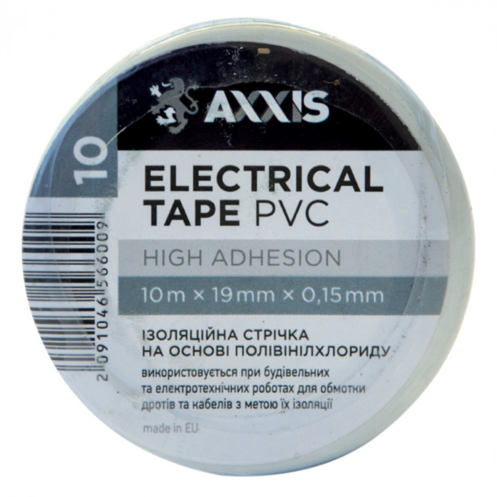 Ізострічка біла 19мм