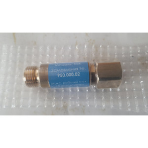 Клапан КОК М16х1,5 (пр-во Донмет)