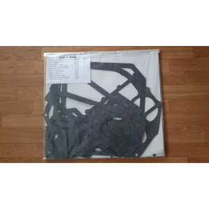 Р/к КПП Т-150К, Т-151К (паронит 1,0) (19 наим.) (пр-во Сервис-Комплектация)